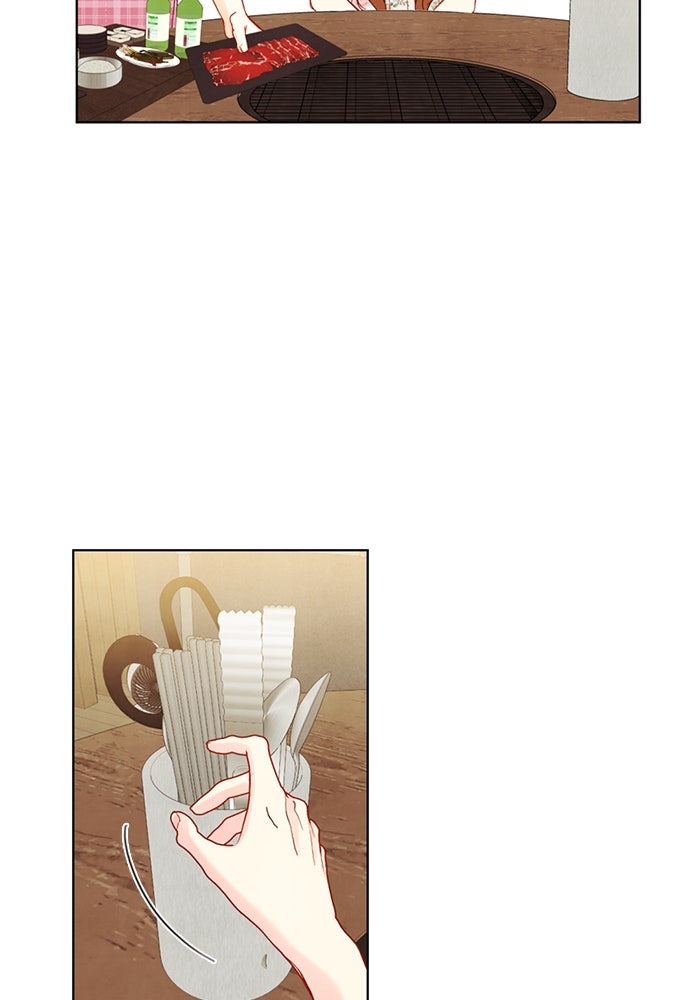 วิวาห์ลับฉบับรัก - หน้า 82