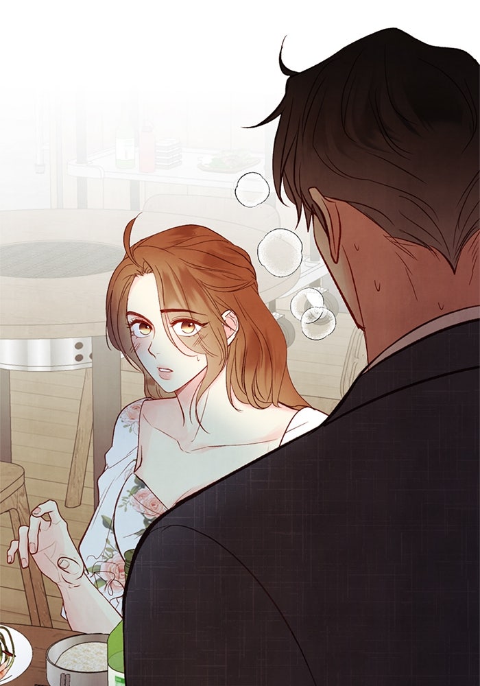 วิวาห์ลับฉบับรัก - หน้า 87