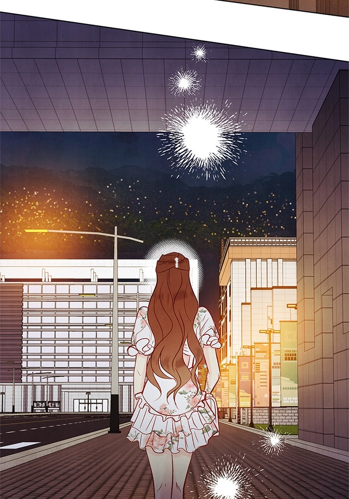 วิวาห์ลับฉบับรัก - หน้า 27