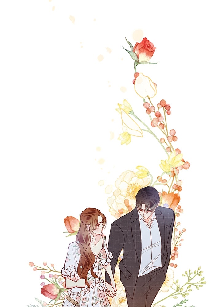 วิวาห์ลับฉบับรัก - หน้า 53