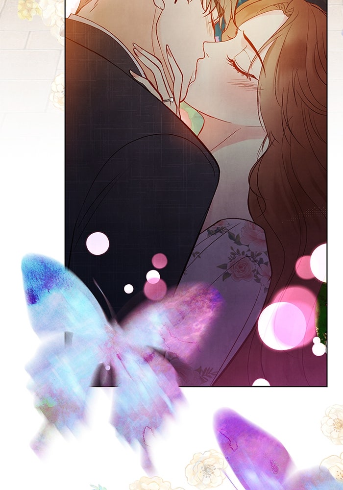 วิวาห์ลับฉบับรัก - หน้า 77