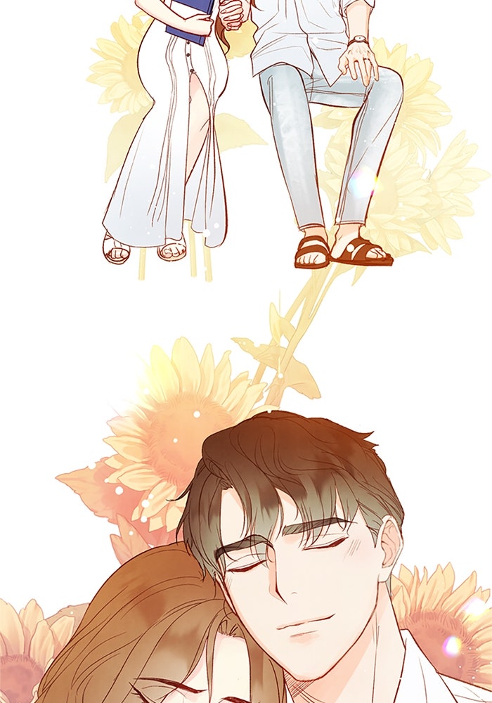 วิวาห์ลับฉบับรัก - หน้า 14