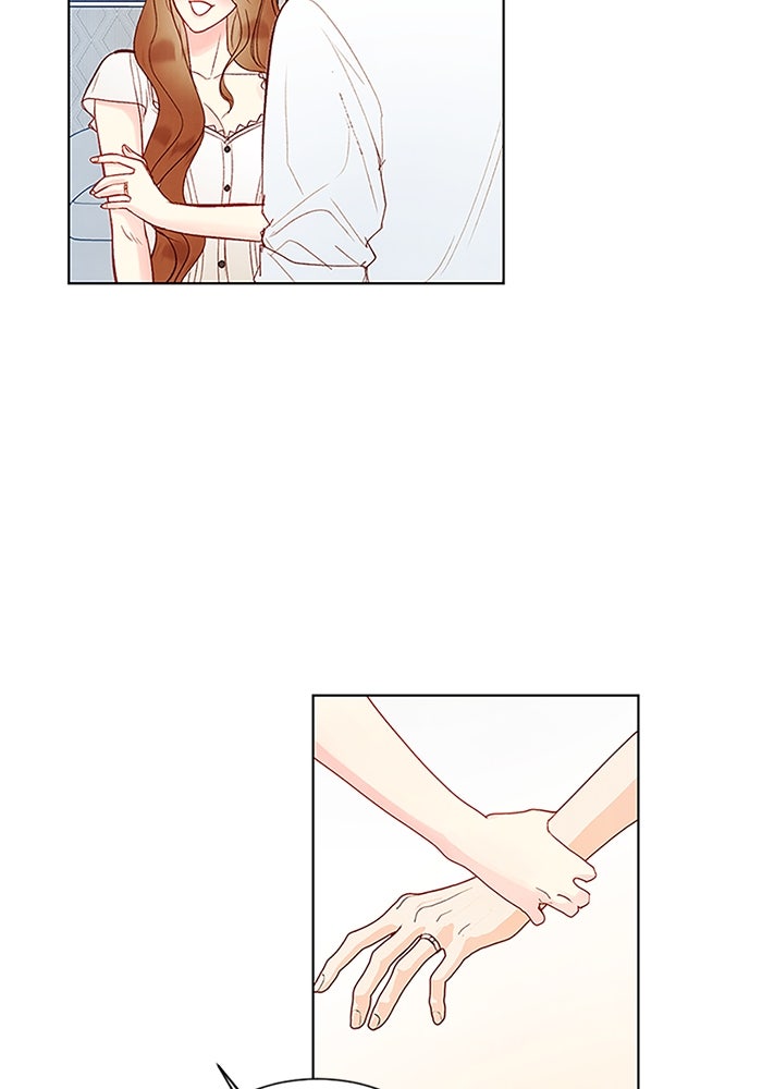 วิวาห์ลับฉบับรัก - หน้า 30