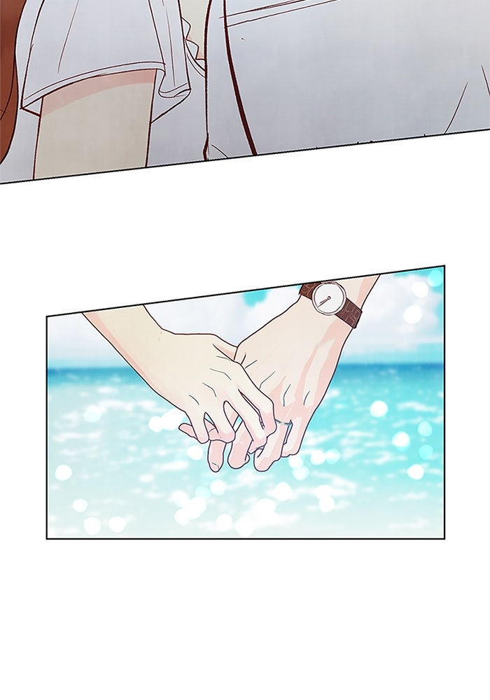 วิวาห์ลับฉบับรัก - หน้า 37