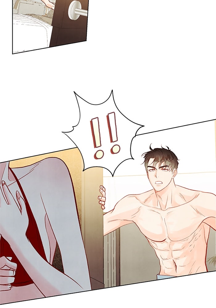 วิวาห์ลับฉบับรัก - หน้า 53