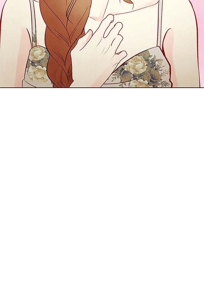 วิวาห์ลับฉบับรัก - หน้า 80