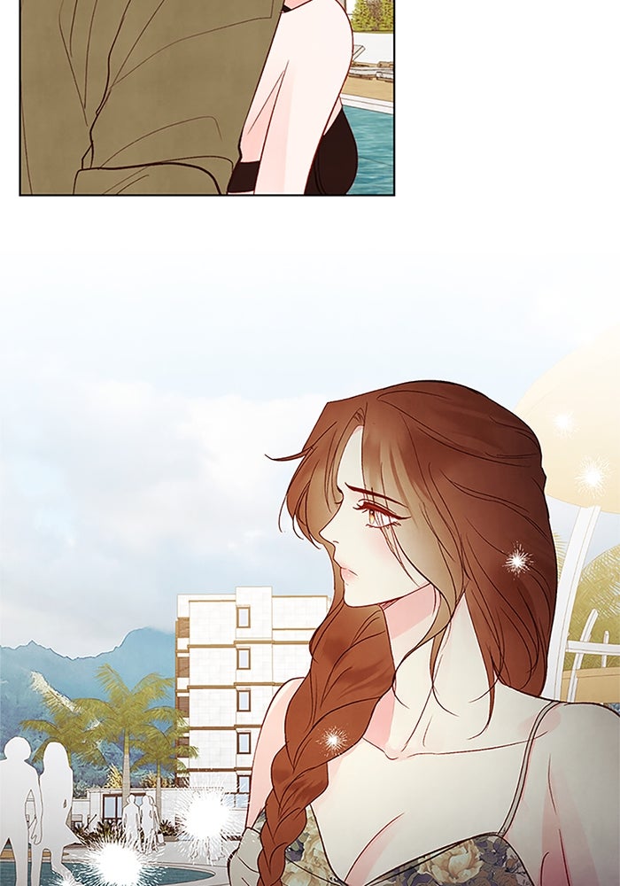 วิวาห์ลับฉบับรัก - หน้า 13
