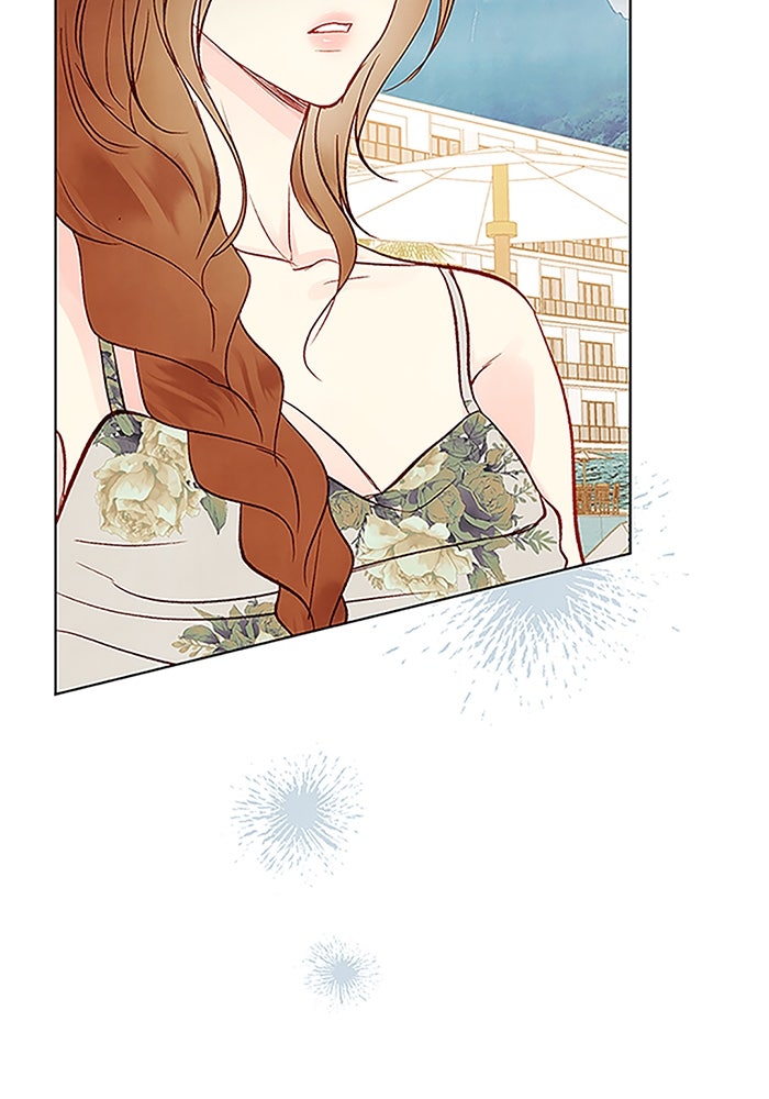 วิวาห์ลับฉบับรัก - หน้า 3