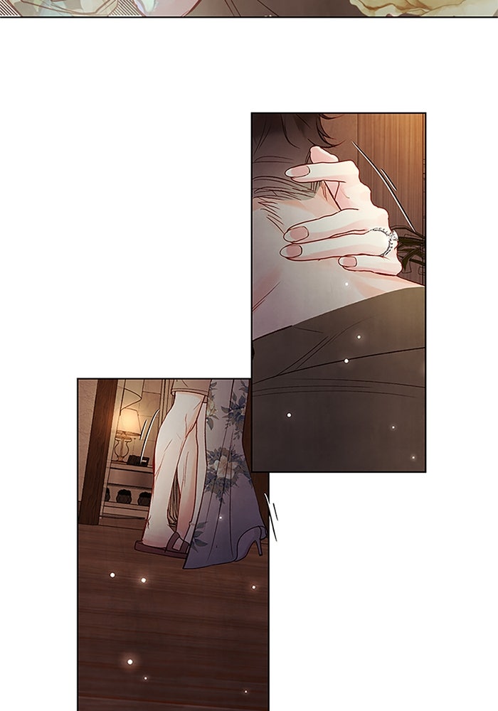 วิวาห์ลับฉบับรัก - หน้า 67