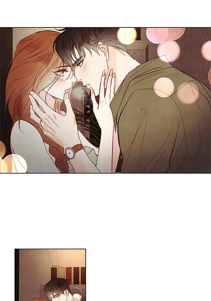 วิวาห์ลับฉบับรัก - หน้า 70