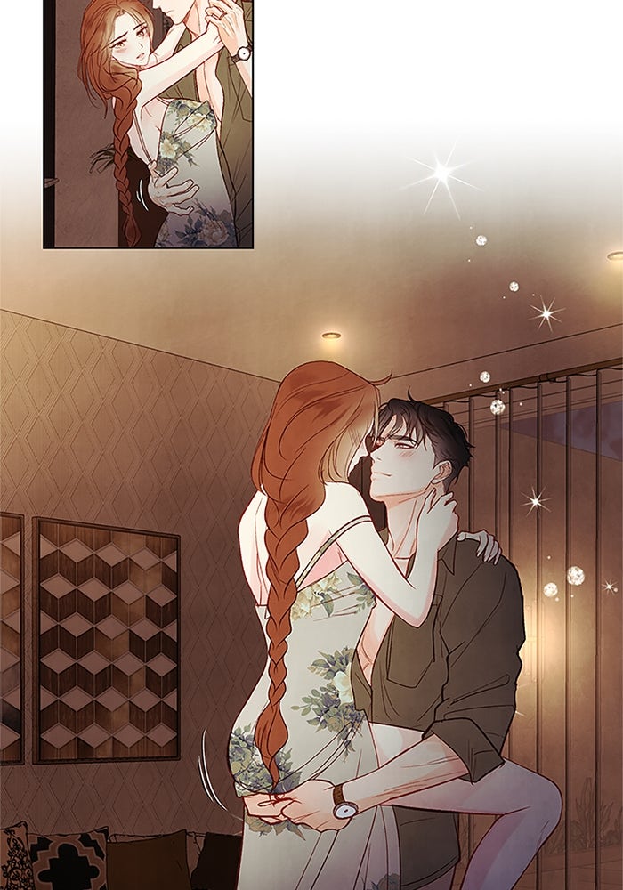 วิวาห์ลับฉบับรัก - หน้า 71