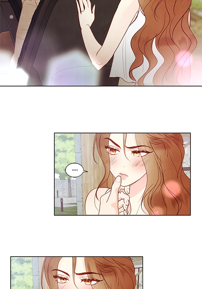 วิวาห์ลับฉบับรัก - หน้า 17