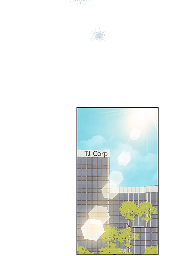วิวาห์ลับฉบับรัก - หน้า 47
