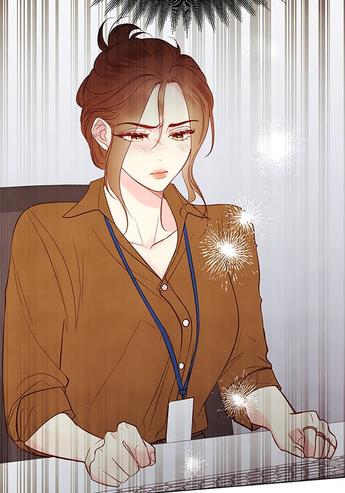 วิวาห์ลับฉบับรัก - หน้า 69