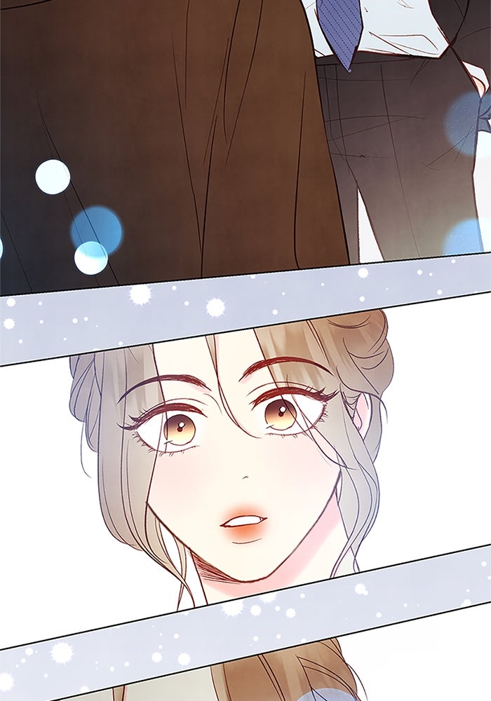 วิวาห์ลับฉบับรัก - หน้า 77
