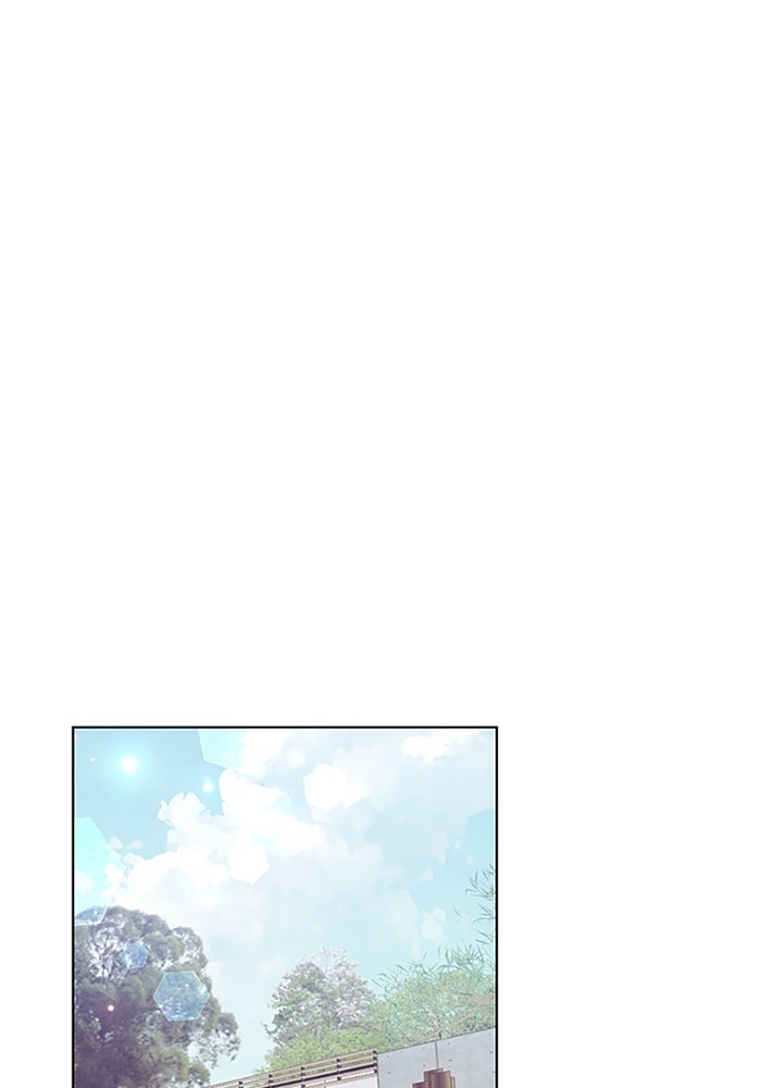 วิวาห์ลับฉบับรัก - หน้า 9