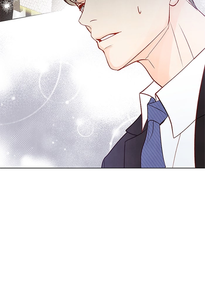 วิวาห์ลับฉบับรัก - หน้า 8