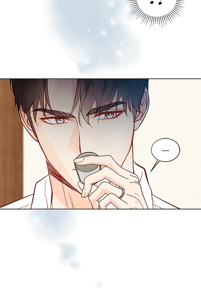 วิวาห์ลับฉบับรัก - หน้า 86