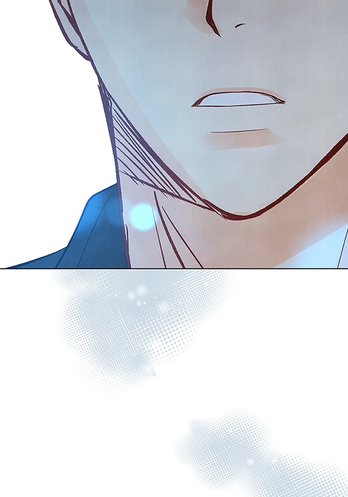 วิวาห์ลับฉบับรัก - หน้า 84