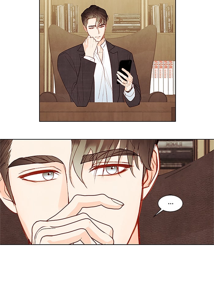 วิวาห์ลับฉบับรัก - หน้า 35