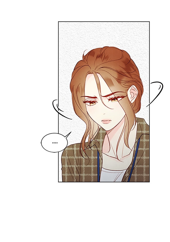 วิวาห์ลับฉบับรัก - หน้า 68