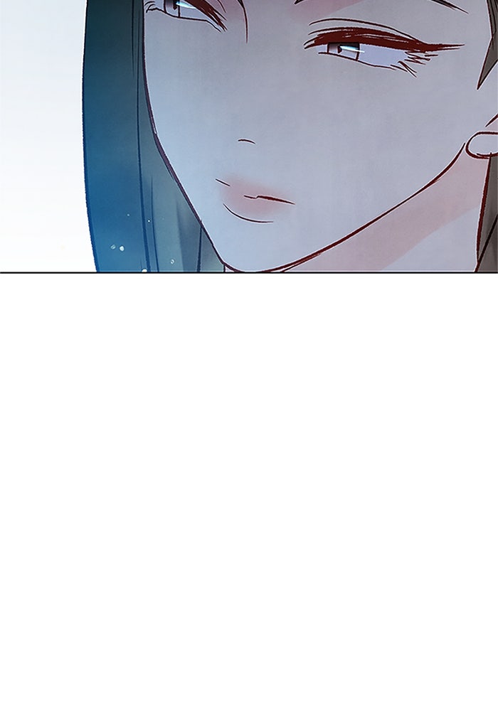 วิวาห์ลับฉบับรัก - หน้า 85