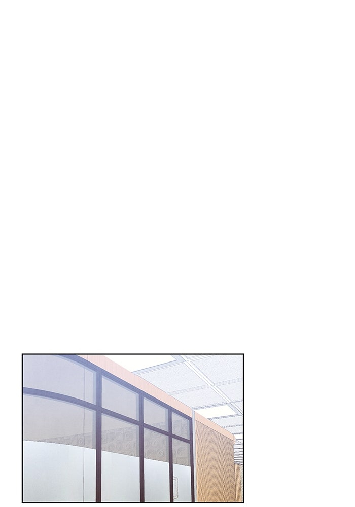 วิวาห์ลับฉบับรัก - หน้า 19