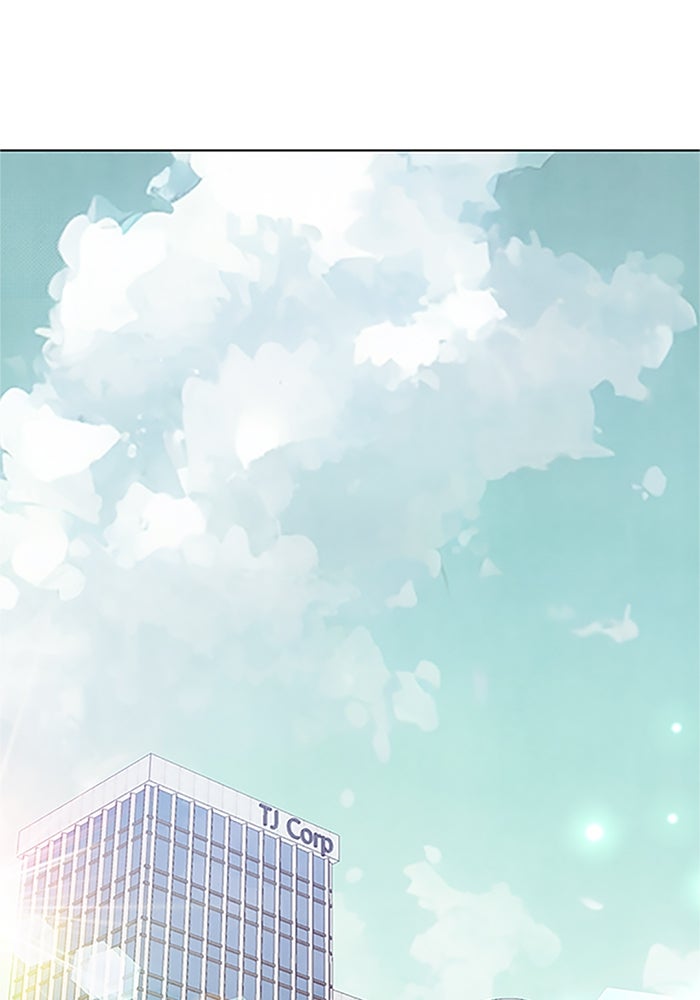 วิวาห์ลับฉบับรัก - หน้า 2