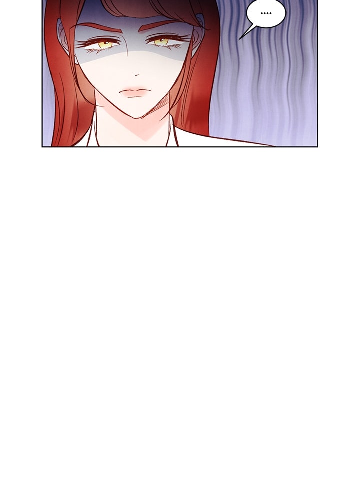 วิวาห์ลับฉบับรัก - หน้า 27