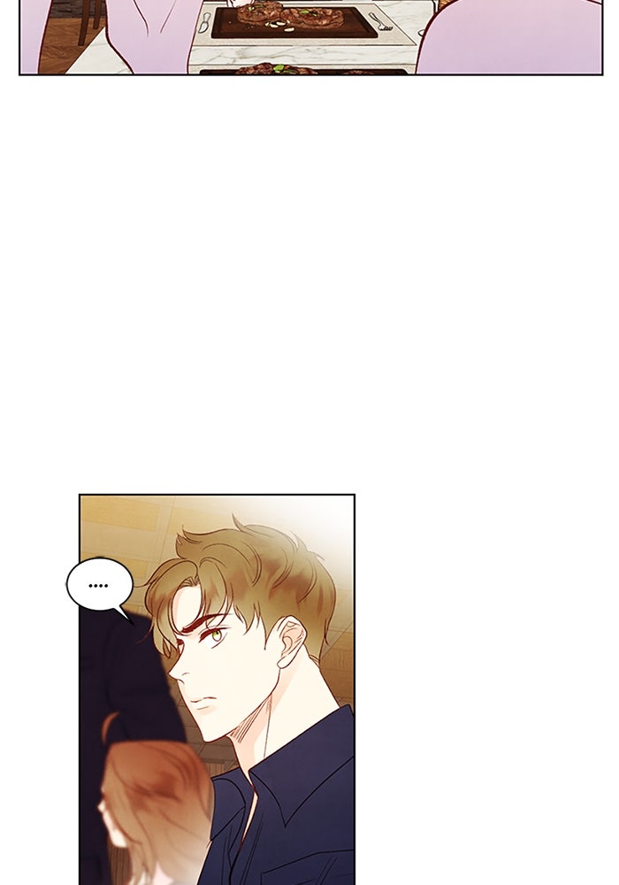 วิวาห์ลับฉบับรัก - หน้า 67