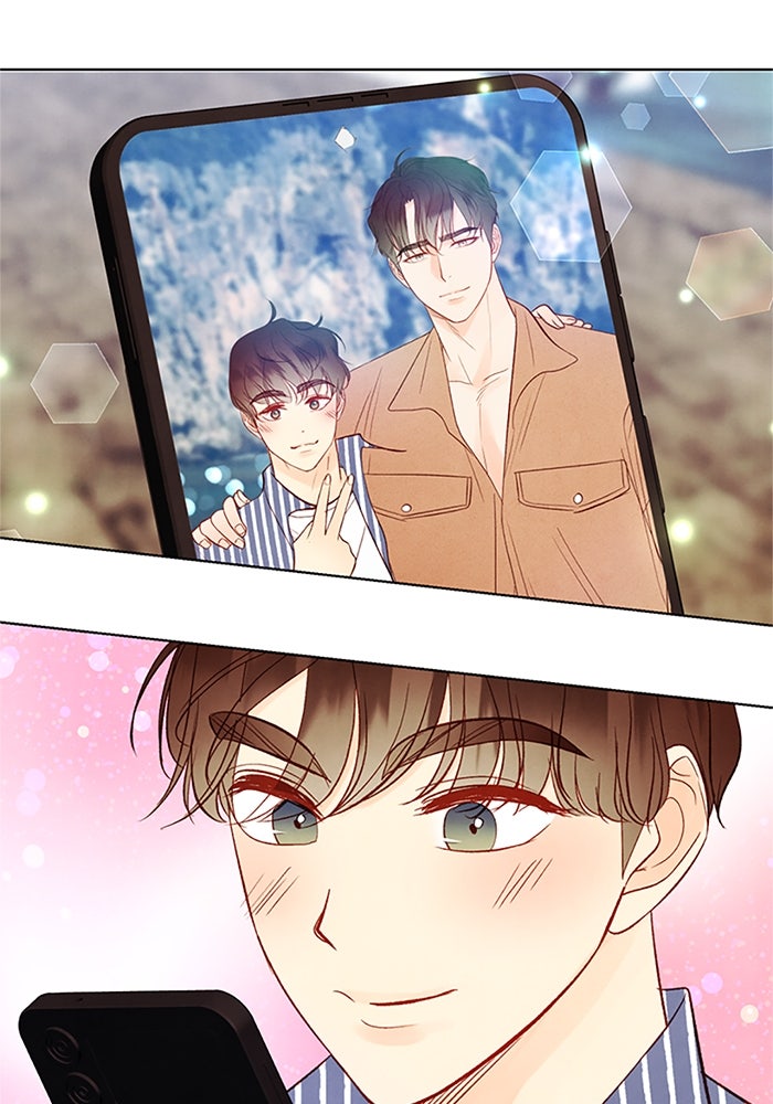 วิวาห์ลับฉบับรัก - หน้า 21