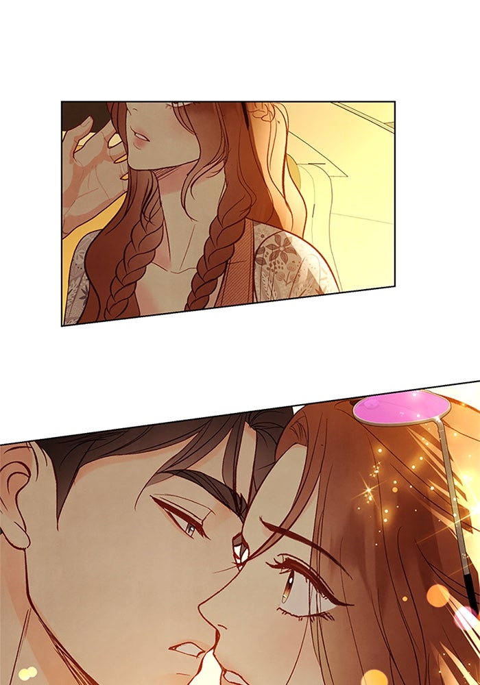 วิวาห์ลับฉบับรัก - หน้า 53