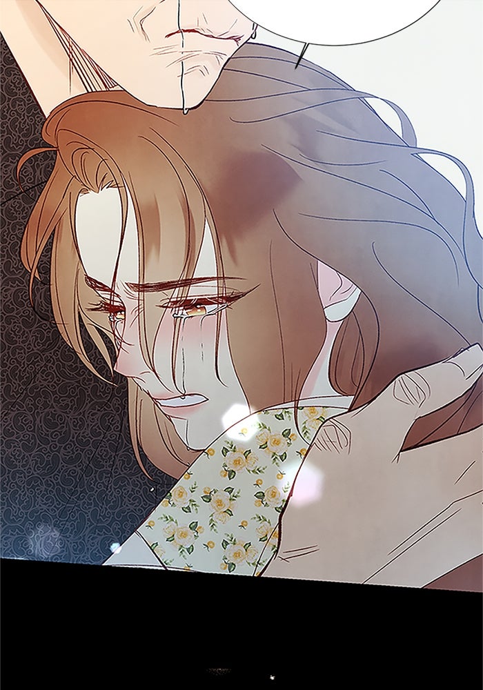 วิวาห์ลับฉบับรัก - หน้า 77