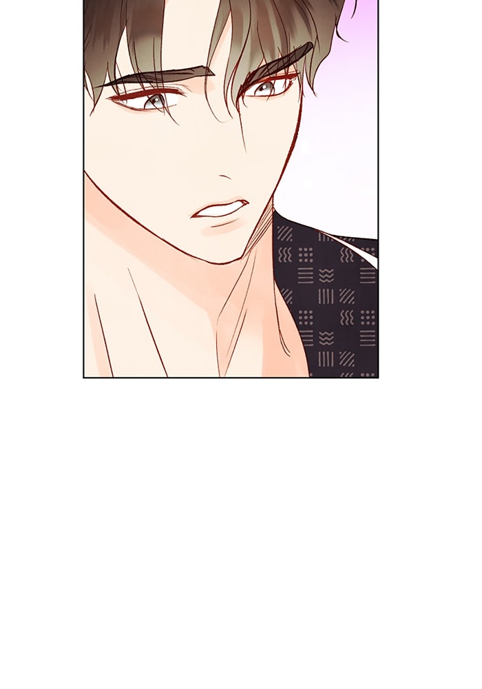 วิวาห์ลับฉบับรัก - หน้า 29
