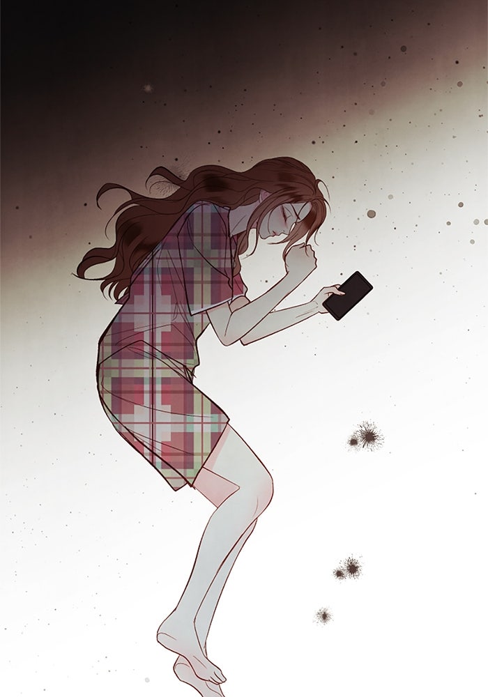 วิวาห์ลับฉบับรัก - หน้า 76