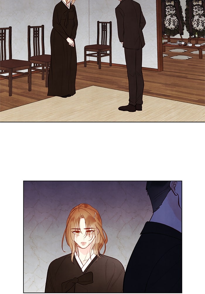 วิวาห์ลับฉบับรัก - หน้า 14