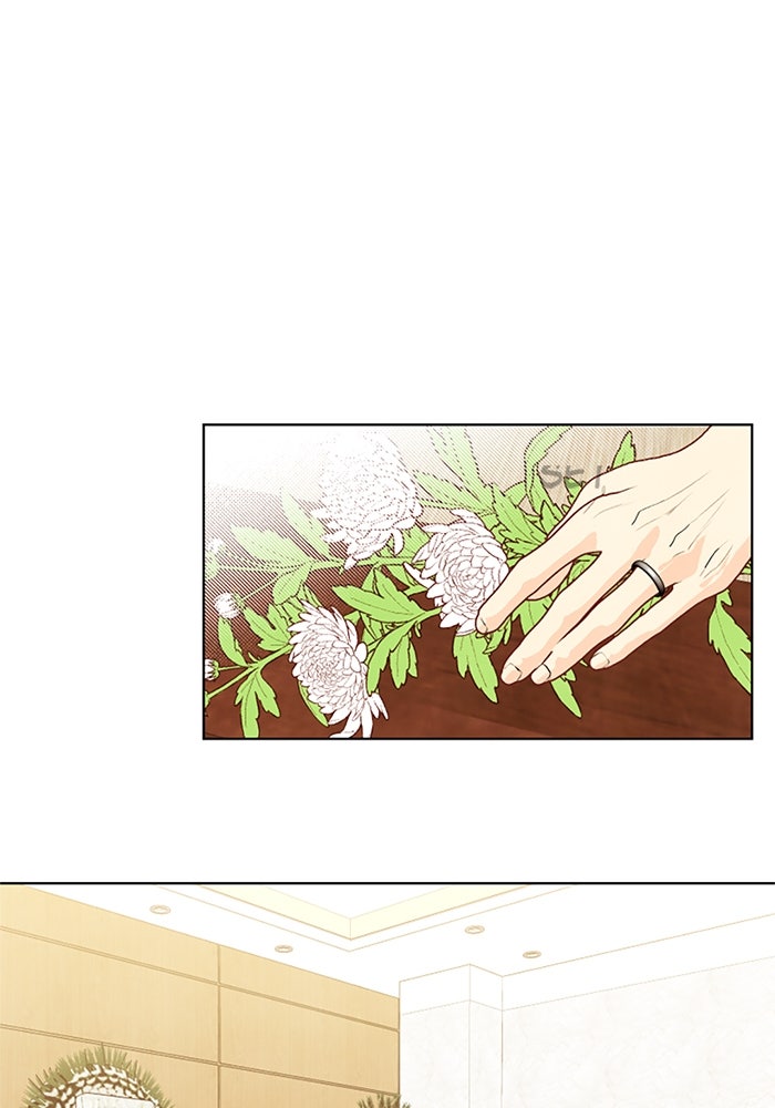 วิวาห์ลับฉบับรัก - หน้า 29