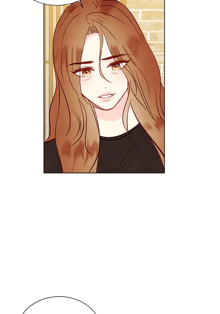 วิวาห์ลับฉบับรัก - หน้า 76