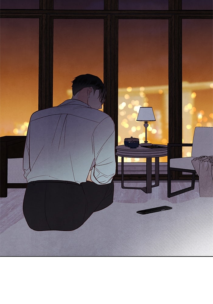 วิวาห์ลับฉบับรัก - หน้า 44