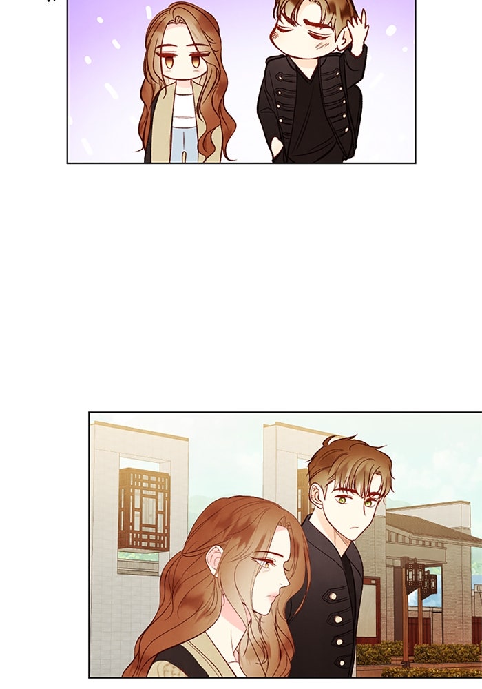วิวาห์ลับฉบับรัก - หน้า 53