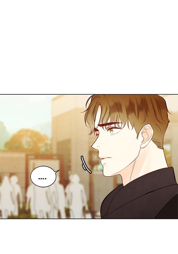 วิวาห์ลับฉบับรัก - หน้า 62