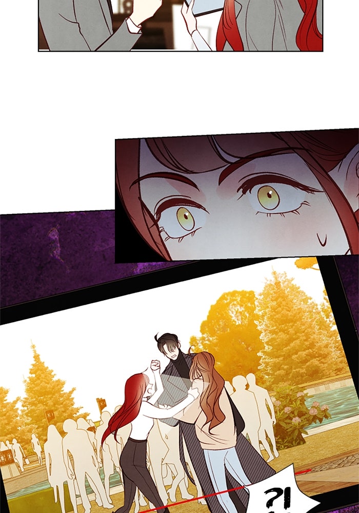 วิวาห์ลับฉบับรัก - หน้า 49