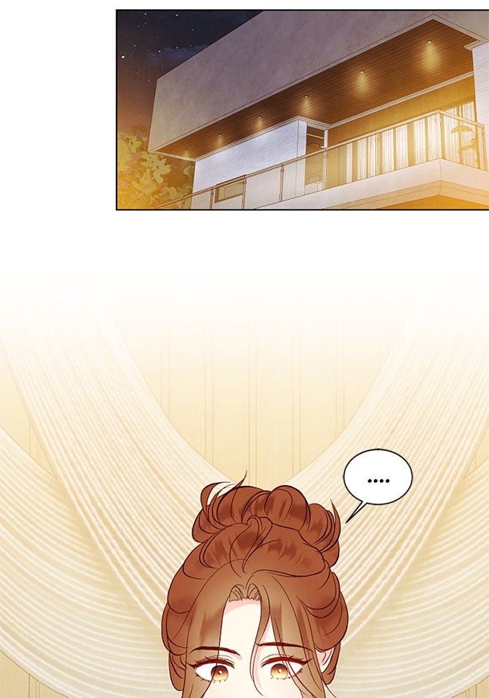 วิวาห์ลับฉบับรัก - หน้า 3