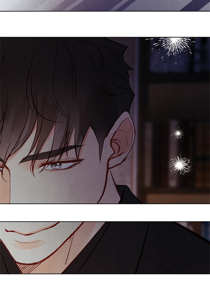 วิวาห์ลับฉบับรัก - หน้า 91