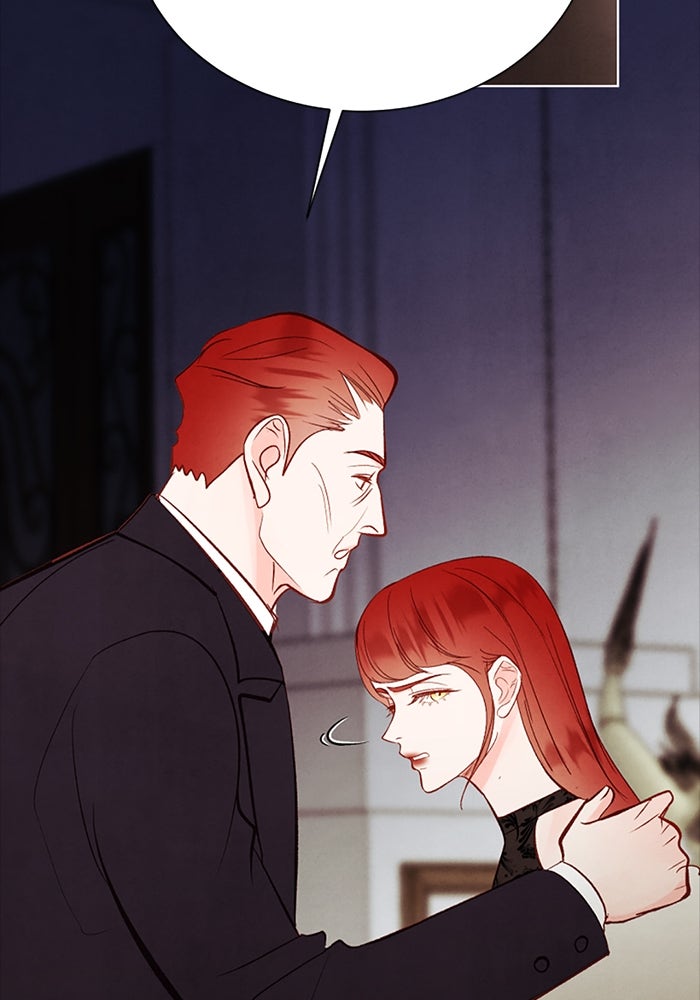 วิวาห์ลับฉบับรัก - หน้า 22