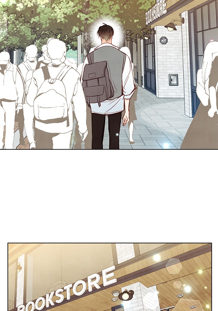 วิวาห์ลับฉบับรัก - หน้า 11