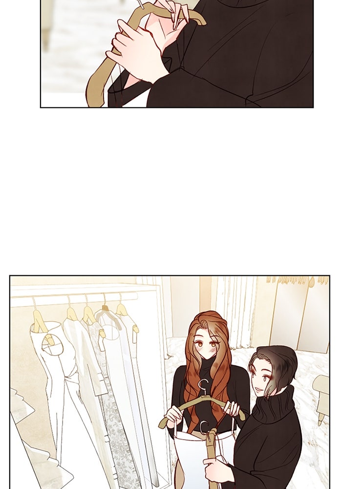 วิวาห์ลับฉบับรัก - หน้า 42