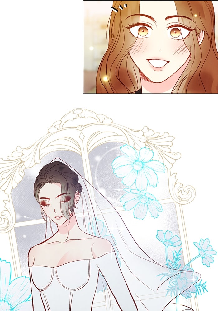 วิวาห์ลับฉบับรัก - หน้า 52