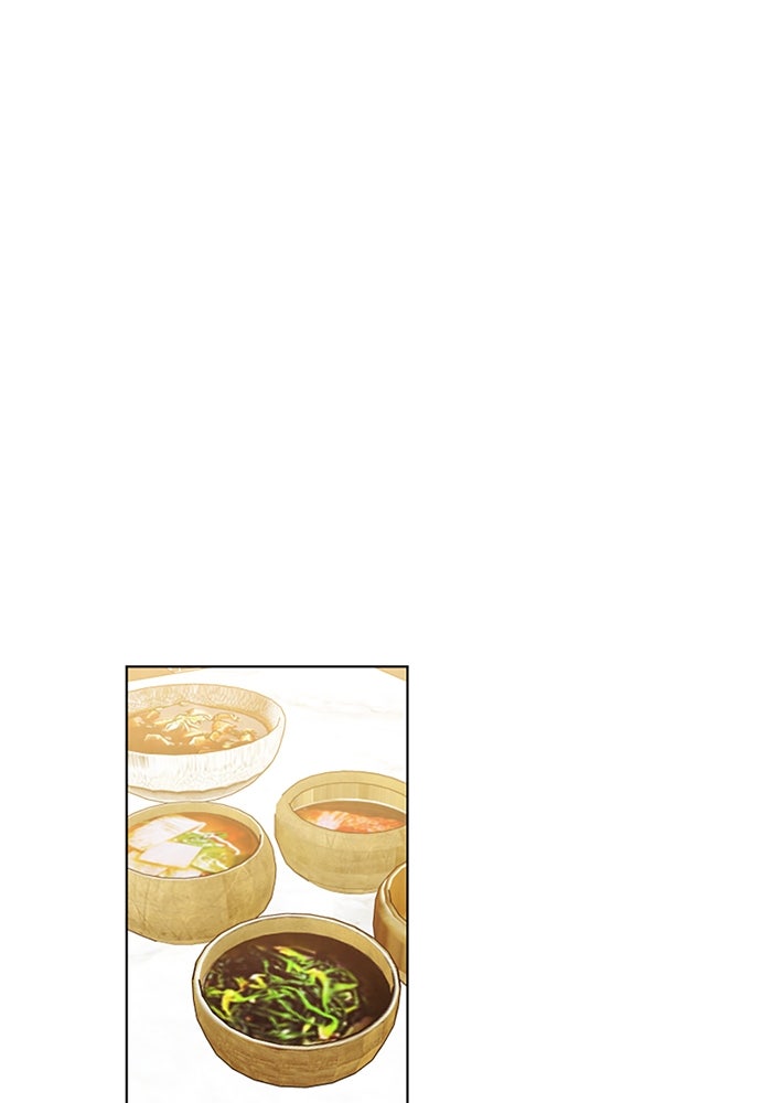 วิวาห์ลับฉบับรัก - หน้า 68
