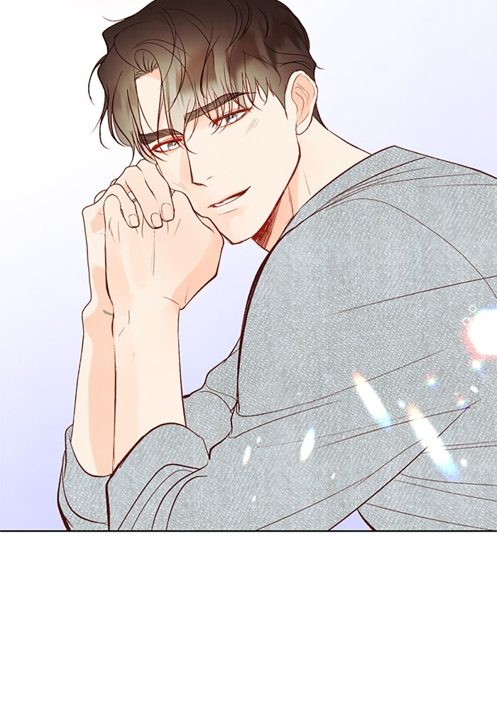 วิวาห์ลับฉบับรัก - หน้า 74